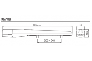 NICE TO4016P Электромеханический привод серии TOONA линейного типа для распашных ворот.